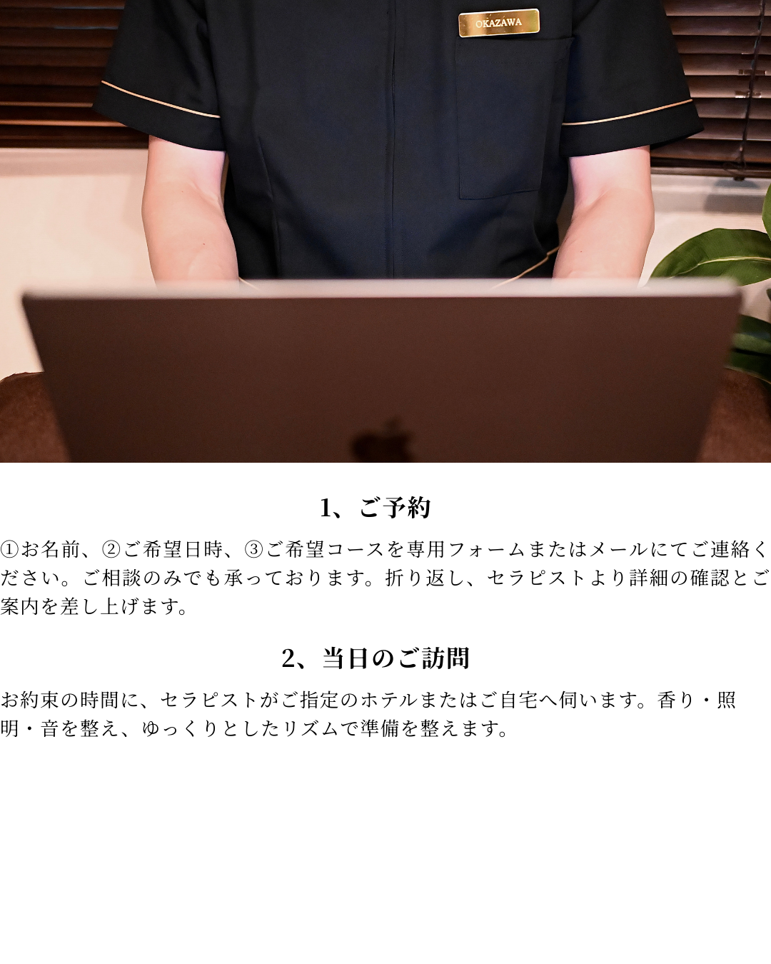 段落テキスト (97)